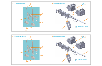 Авиационный пулемет Browning .50 M2HB, 2 шт (для всех моделей)