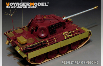 Фототравление для Panther A Late Version (Meng)