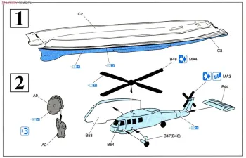 Сборная модель USS Pinckney DDG-91 Arleigh Burke Class Flight IIA Destroyer
