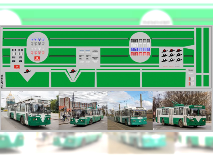 Набор декалей Полосы для троллейбусов зеленые (100х290)