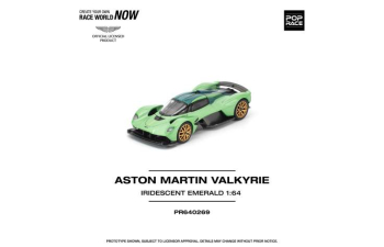ASTON MARTIN Valkyrie, Iridescent emerald
