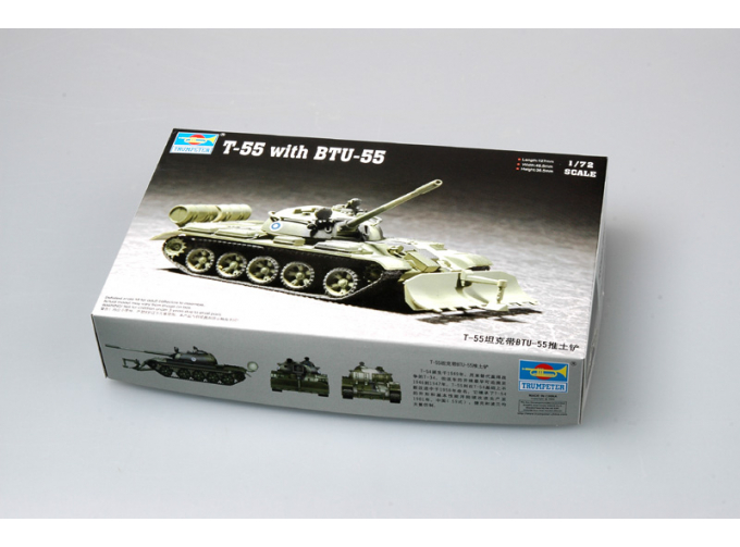 Сборная модель Советский средний танк Т-55 с бульдозерным отвалом БТУ-55