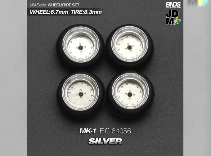MK-1 Alloy Wheel & Rim set, silver/chrome