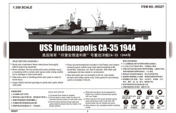 Сборная модель Корабль USS Indianapolis CA-35 1944