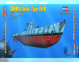 Сборная модель Подводная лодка: DKM U-boat Type B