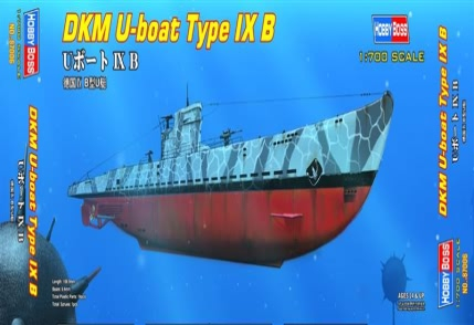 Сборная модель Подводная лодка: DKM U-boat Type B
