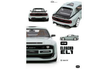 E-legend EL1 (2021), celeste