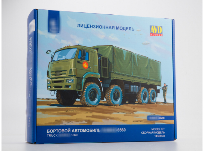 Сборная модель Камский грузовик 6560 бортовой