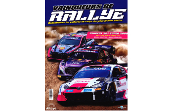 PEUGEOT 207 Super 2000 - 2011, Vainqueurs de Rallye