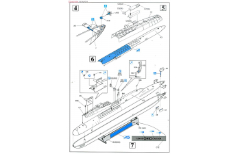 Сборная модель U.S.S. FLORIDA SSGN-728