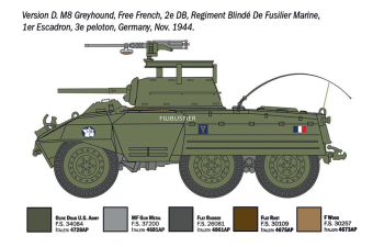 Сборная модель M8 Greyhound 1945 - M20 Armored Utility Car