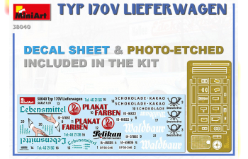 Сборная модель TYP 170V LIEFERWAGEN