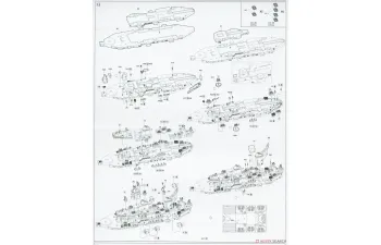 Сборная модель USS NEW JERSEY BB-62 1945