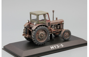 (Конверсия!) МТЗ-5 "Беларусь" (со следами эксплуатации)