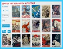 Сборная модель Аксессуары для зданий