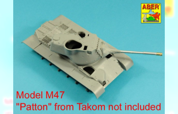 Металлический ствол 90 mm M-36 tank barrel cyrindrical Muzzle Brake with mantlet cover for U.S. M47 Patton