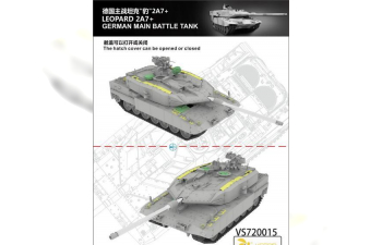 Сборная модель German MBT Leopard 2 A7+