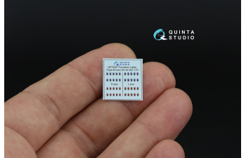 3D Декаль Навигационные Огни (Тип B), Красный+Синий (для всех моделей)