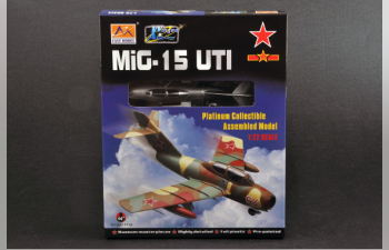 Mikoyan-Gurevich MiG-15UTI Fagot Czechoslovakian Air Force Czechoslovakia