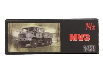 FAW Jiefang MV3 Military Truck, matt khaki