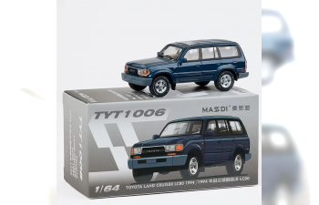 TOYOTA Land Cruiser LC80 (1994), blue