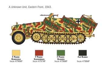 Сборная модель Бронетранспортер Sd. Kfz. 25 Wurfrahmen Stuka zu Fuss