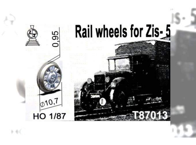 Сборная модель Rail wheels ЗИS-5