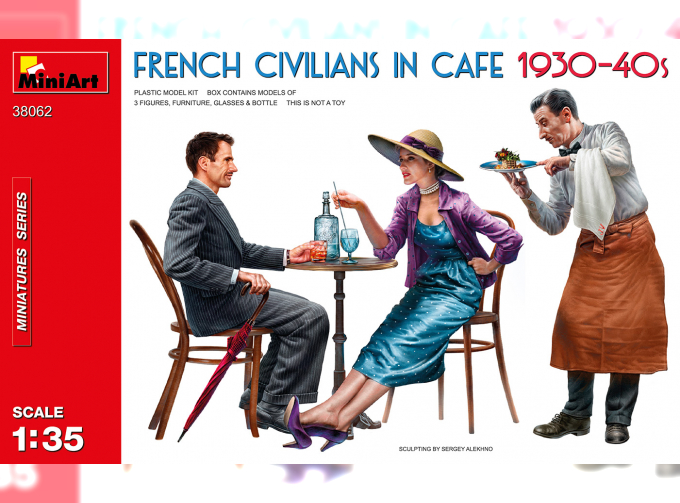 Сборная модель French Civilians In Cafe 1930-40s