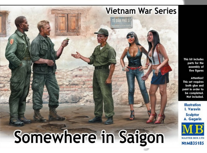 Сборная модель "Somewhere in Saigon" Vietnam War series