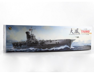 Сборная модель IJN Aircraft Carrier Taiho Standard Kit