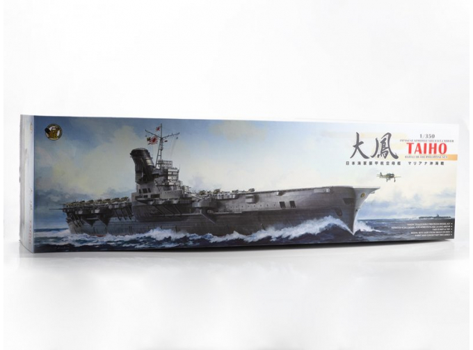 Сборная модель IJN Aircraft Carrier Taiho Standard Kit