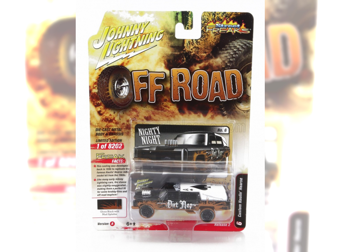 FORD Haulin Hearse - Carro Funebre - Funeral Car Off Road (1970), Brown Black