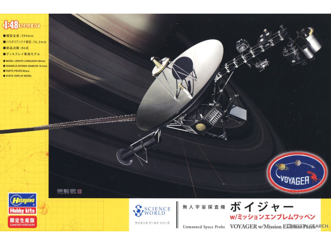 Сборная модель беспилотный космический зонд «Вояджер» с нашивкой-эмблемой миссии (Limited Edition)