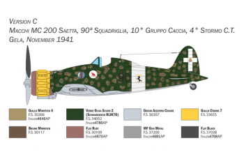 Сборная модель AERMACCHI C.200 Airplane Military 1939