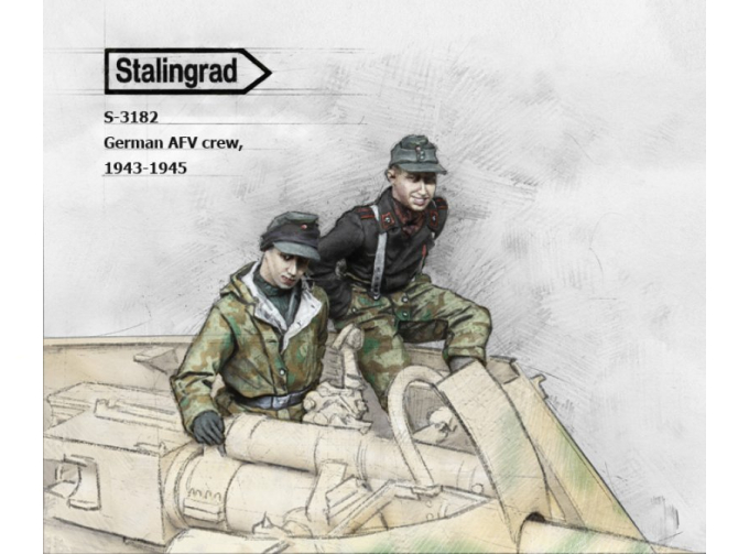 Сборная модель Фигура German AFV crew