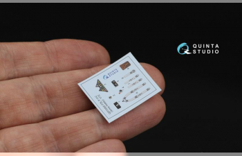 3D Декаль интерьера кабины PZL P.11С (Arma Hobby)