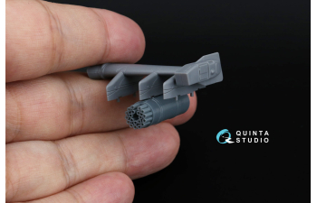 Блоки неуправляемых ракет Б-8В20А, 2 шт. (для всех моделей)