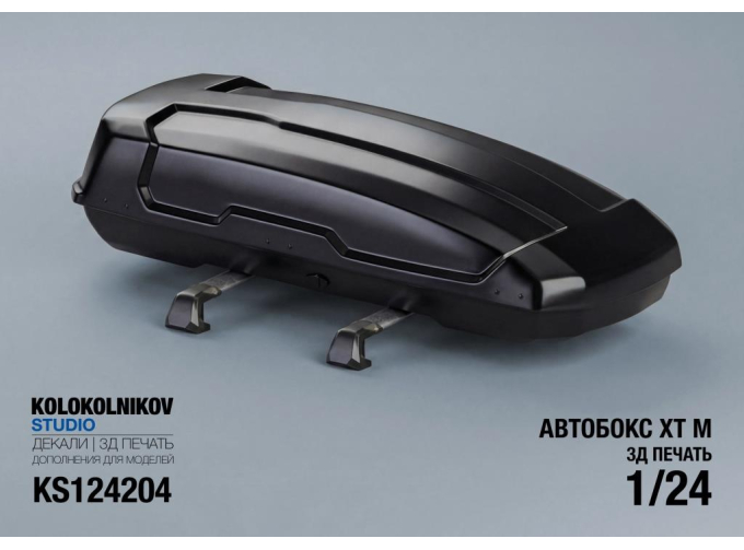 Багажник Tule XT M