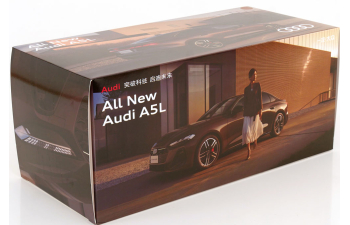 AUDI A5L (2025), light brown-metallic