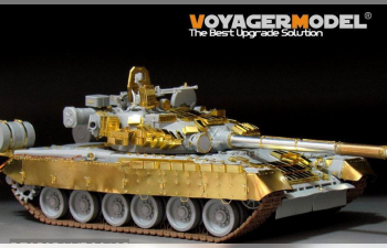 Фототравление Современный российский ОБТ Т-80БВ (включая дымосос)