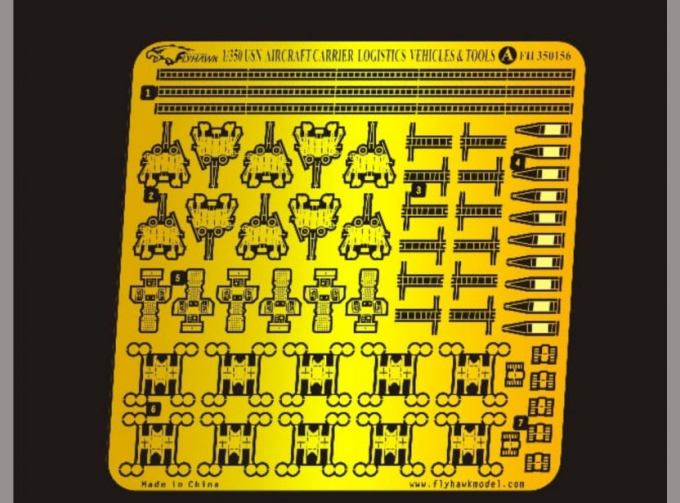 Фототравление USN Aircraft Carrier Logistics Vehicles & Tools