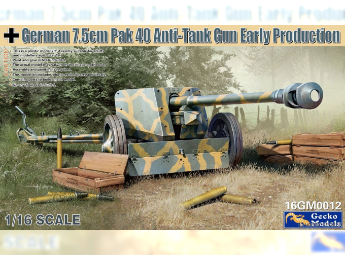 Сборная модель German 7,5cm Pak 40 Anti-Tank Gun Early Production