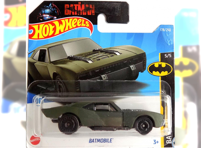 BATMOBILE, green