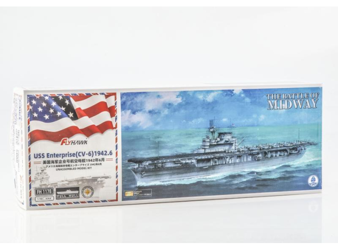 Сборная модель USS Enterprise 1942