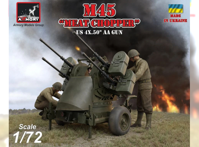 Сборная модель Счетверенная ЗУ М45 на базе М20 WWII