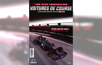 ASTON MARTIN AMR21 - Sebastian Vettel - 2021, Grandes Formula