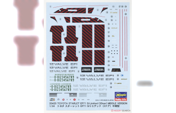 Сборная модель Toyota Starlet EP71 Si-Limited (3 Door) Middle Version (1986)