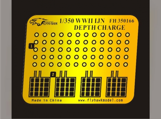 Фототравление WWII IJN Depth Charge