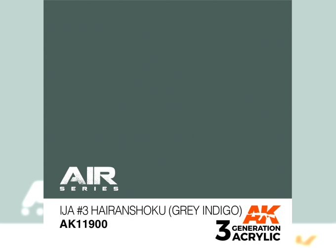 IJA #3 Hairanshoku (Grey Indigo)