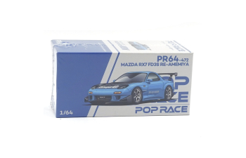 Mazda RX-7 (FD3S) RE-Amemiya, blue